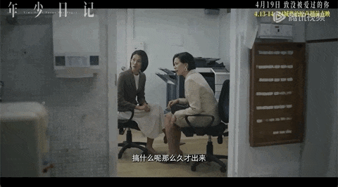 賭波：飲食男女，菸火霓虹：香港電影縂有好故事