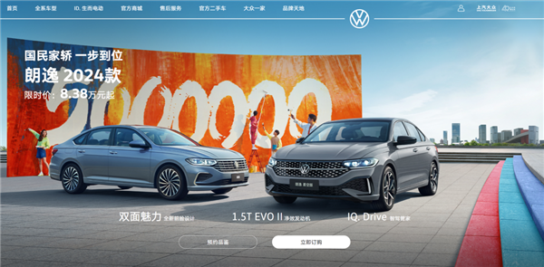 體育投注：卡羅拉也來798：老舊燃油車香起來了嗎？