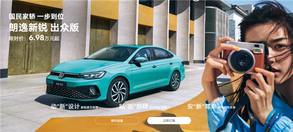 體育投注：卡羅拉也來798：老舊燃油車香起來了嗎？